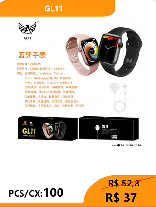 SMARTWATCH PCS/CX:100 R$ 37