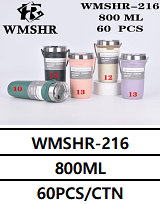 800ML UNID. CX: R$ 22,00 PCS/CX: 60