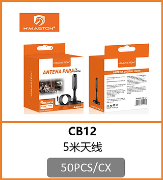 ANTENA DIGITAL 5M 50PCS/CX R$:19,56