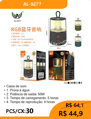 Caixa de som PCS/CX:30 R$44,9