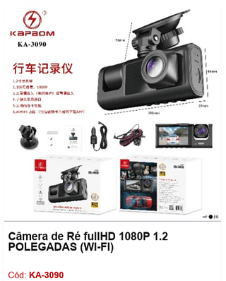 Câmera de Ré fullHD 1080P 1.2 POLEGADAS (WI-FI) R$ 68,4 PCS/CX:50