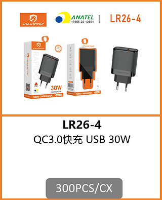 FONTE USB 300PCS/CX R$:8.37