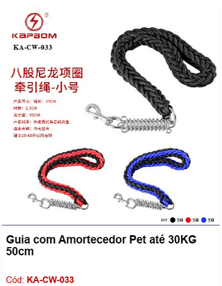 Guia com Amortecedor Pet até 30KG 50cm R$ 16,2 PCS/Cx: 150