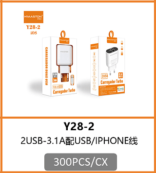 CARREGADOR LIGHTNING 2USB-3.1A 300PCS/CX R$:8,37