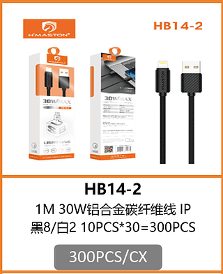 CABO LIGHTNING 1M 30W 300PCS/CX R$:7,26