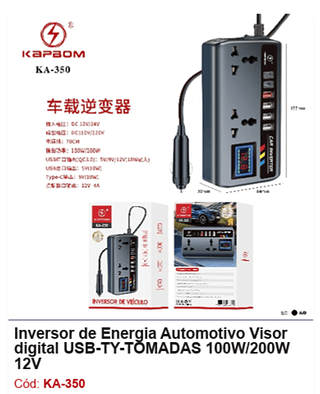 Inversor de Energia Automotivo Visor digital USB-TY-TOMADAS 100W/200W 12V R$ 70,2 PCS/CX:60