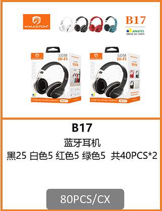 FONE HEADSET 80PCS/CX R$:38