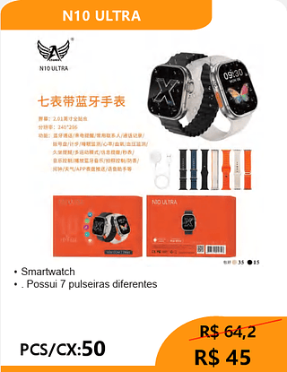 Smartwatch PCS/CX:50 R$ 45