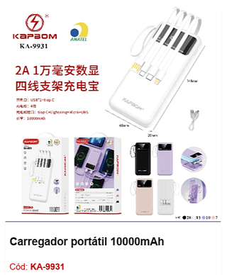 Carregador Portátil 2A 10000mAh R$31,5 PCS/CX:60