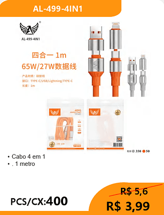 Cabo 4 em 1 PCS/CX:400 R$ 3,99