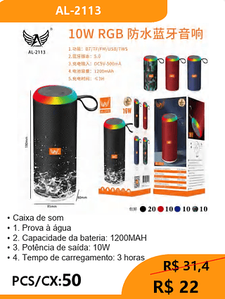 Caixa de som PCS/CX:50 R$ 22