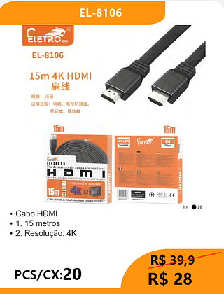 Cabo HDMI 15M PCS/CX:20 R$28