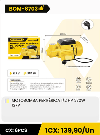 MOTOBOMBA PERIFERICA 1/2 HP 370W 127V CX: 6PCS 1CX: 139,90/Un