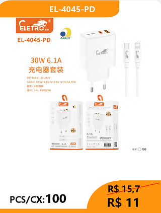 CARREGADOR TPC-IOS PCS/CX:100 R$11