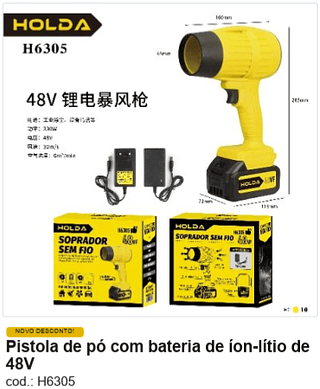 Pistola de pó com bateria de íon-lítio de 48V R$ 107,1 PC/CX:10