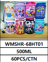 500ML UNID. CX: R$ 25,00 PCS/CX: 60