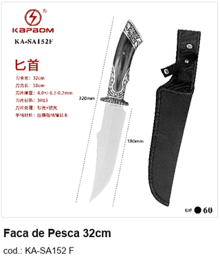 Faca de Pesca 32cm R$ 36 PC/CX:60