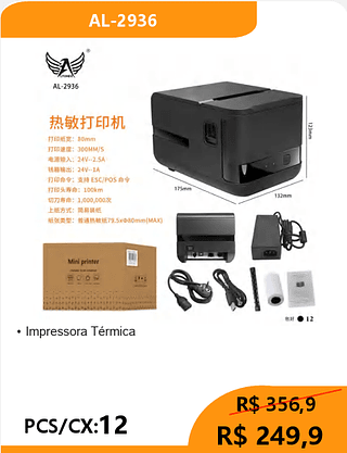 Impressora Térmica PCS/CX:12 R$ 249,9