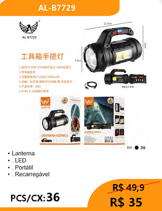 Lanterna PCS/CX:36 R$ 35