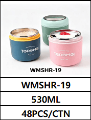 530ML UNID. CX: R$ 20,00 PCS/CX: 48