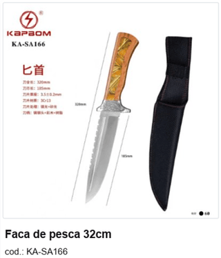 Faca de pesca 32cm R$ 32,4 PC/CX:60
