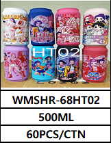 500ML UNID. CX: R$ 25,00 PCS/CX: 60
