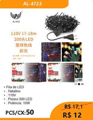 PISCA PISCA PCS/CX:50 R$ 12