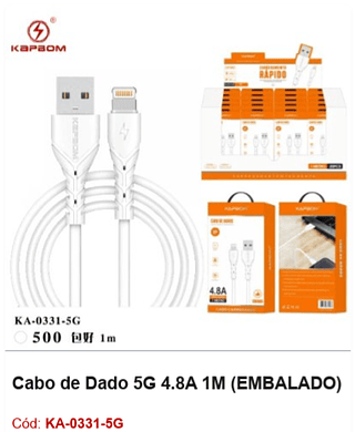 Cabo de Dado 5G 4.8A 1M R$ 2,88 PCS/Cx:500