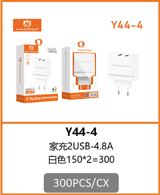 FONTE 2USB 4.8A 300PCS/CX R$:6,70