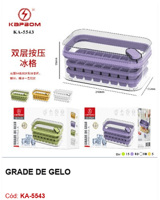 GRADE DE GELO R$ 31,5 PCS/CX: 40