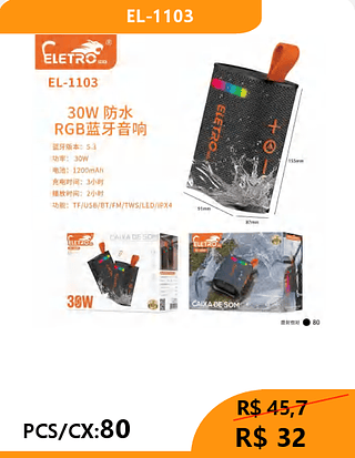 CAIXA DE SOM PCS/CX:80 R$ 32