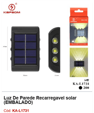 Luz De Parede Recarregavel solar R$ 7,2 PCS/Cx: 200