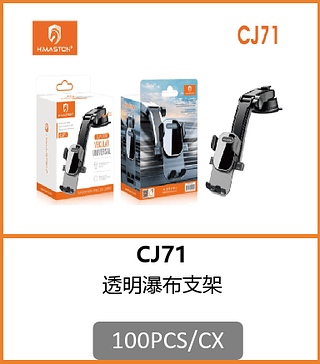 SUPORTE VEICULAR 100PCS/CX R$:12.07