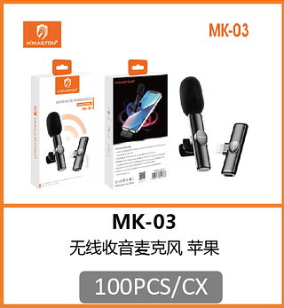 MICROFONE DE LAPELA LIGHTNING 100PCS/CX R$:8,93