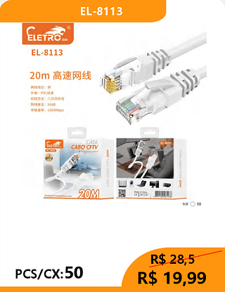CABO DE REDE 20M PCS/CX:50 R$19,99