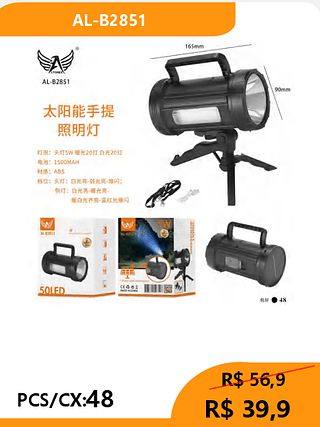 LANTERNA PCS/CX:48 R$ 39,9