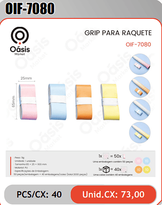GRIP PARA RAQUETE PCS/CX: 40 Unid.CX: 73,00