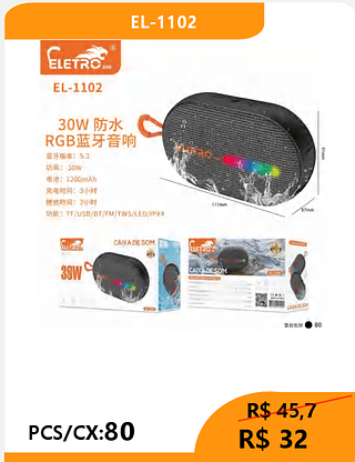 CAIXA DE SOM PCS/CX:80 R$32