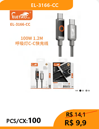 CABO PCS/CX:100 R$9,9