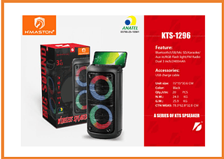 CAIXA DE SOM 20PCS/CX R$:89,41