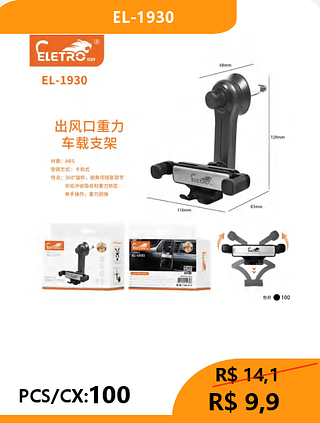SUPORTE VEICULAR PCS/CX:100 R$9,9
