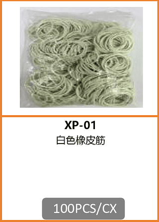 ELASTICO 100PCS/CX R$:11.18