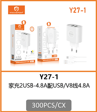 CARREGADOR V8 2USB -4.8A 300PCS/CX R$:7,82