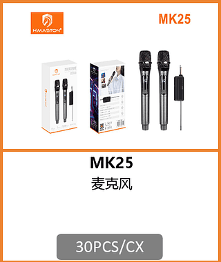MICROFONE 30PCS/CX R$:78,24