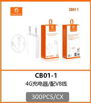 CARREGADOR V8 300PCS/CX R$:5,36