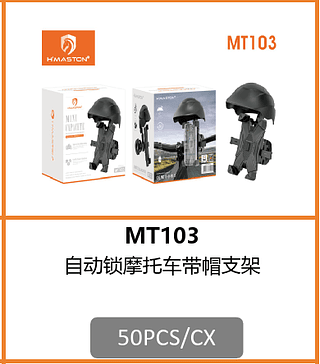 SUPORTE DE MOTO 50PCS/CX R$:16,76