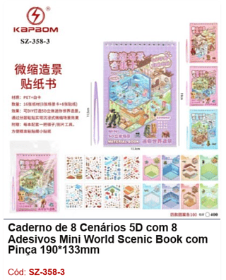 Caderno de 8 Cenários 5D com 8 Adesivos Mini World Scenic Book com Pinça 190*133mm R$ 4,05 PCS/CX: 400