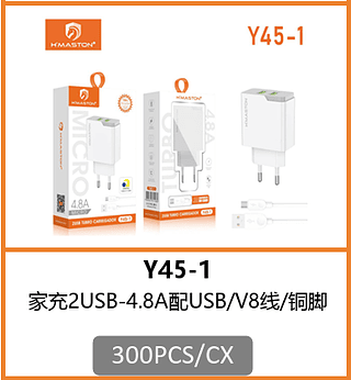 CARREGADOR V8 2USB-4.8A 300PCS/CX R$:7,82