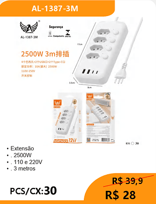 Extensão 3M PCS/CX:30 R$ 28