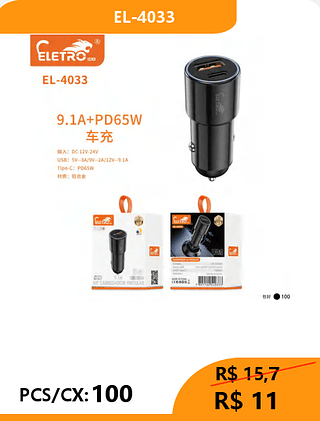 FONTE VEICULAR PCS/CX:100 R$11